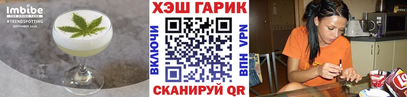 Canna-Cookies марихуана  mega как войти  Ковылкино  где продают  