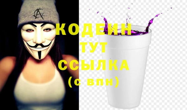МДМА Белоозёрский