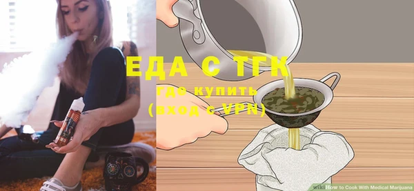 ешки Богородицк