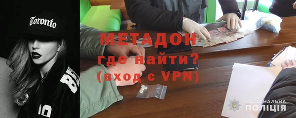 ешки Богородицк