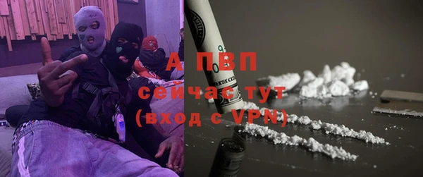 a pvp Приозерск