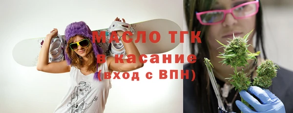 ALPHA PVP Протвино