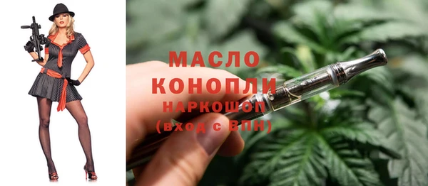 ешки Богородицк