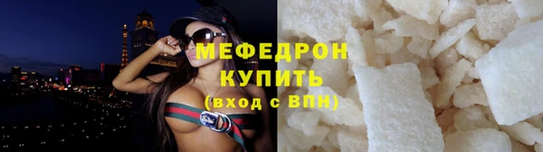 индика Беломорск
