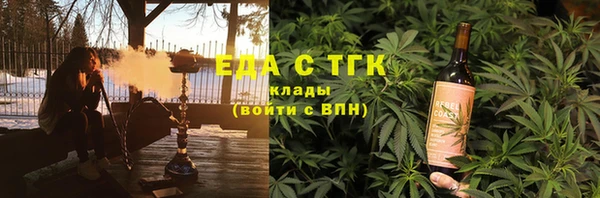 МДМА Белоозёрский