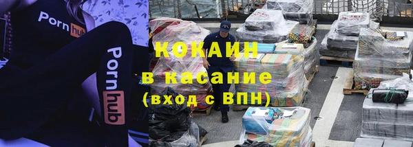 МДМА Белоозёрский